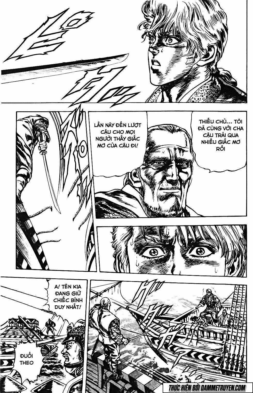 Bắc Đẩu Du Hiệp Chapter 125 trang 11