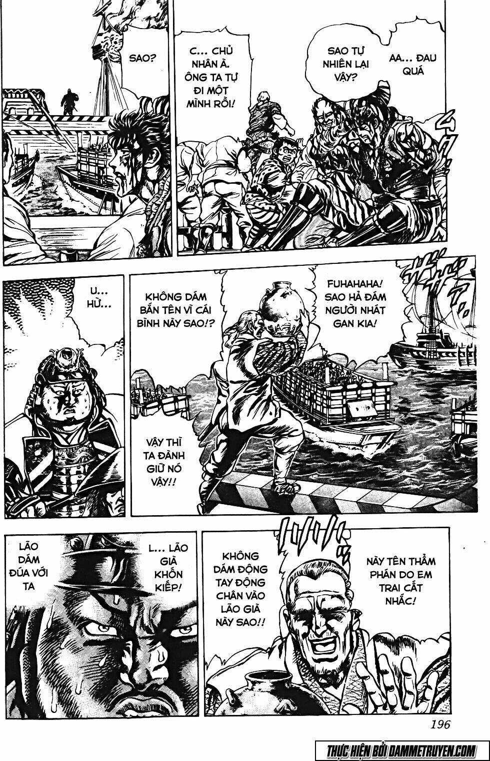 Bắc Đẩu Du Hiệp Chapter 125 trang 12