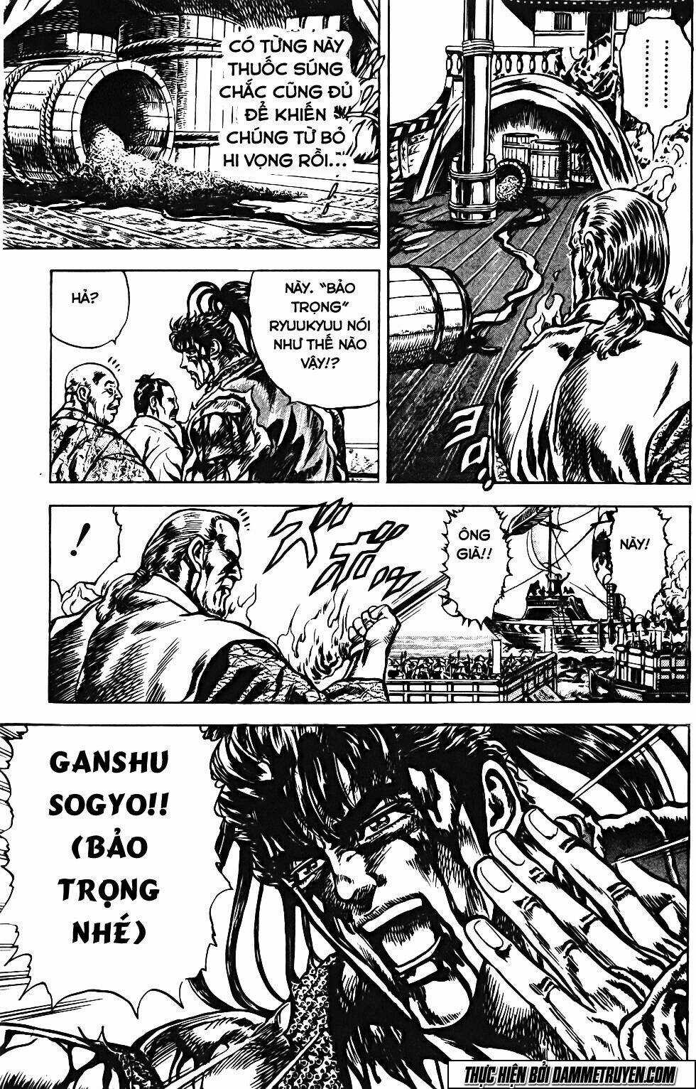 Bắc Đẩu Du Hiệp Chapter 125 trang 15