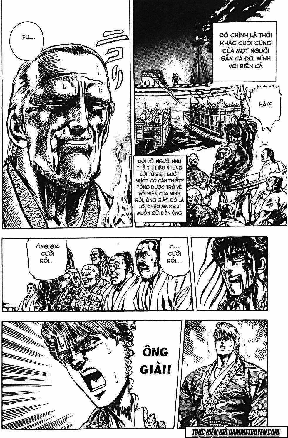 Bắc Đẩu Du Hiệp Chapter 125 trang 16