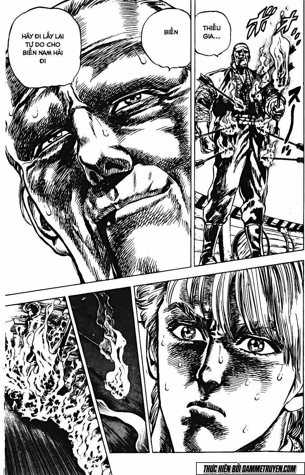 Bắc Đẩu Du Hiệp Chapter 125 trang 17