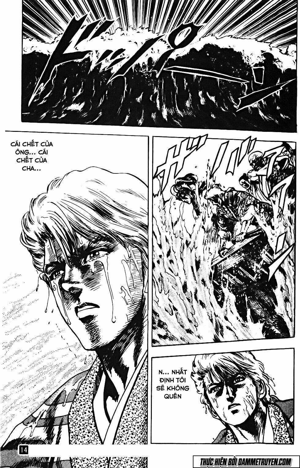 Bắc Đẩu Du Hiệp Chapter 125 trang 19