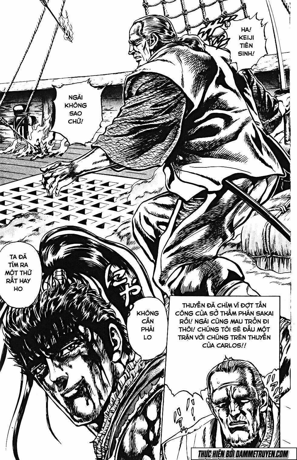 Bắc Đẩu Du Hiệp Chapter 125 trang 2