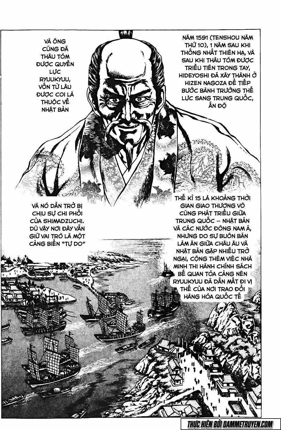 Bắc Đẩu Du Hiệp Chapter 125 trang 20