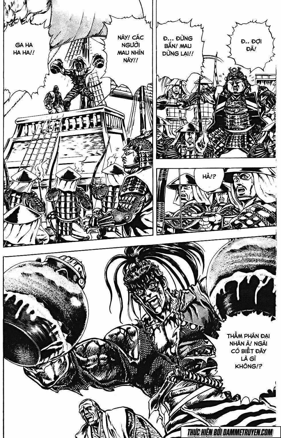 Bắc Đẩu Du Hiệp Chapter 125 trang 4