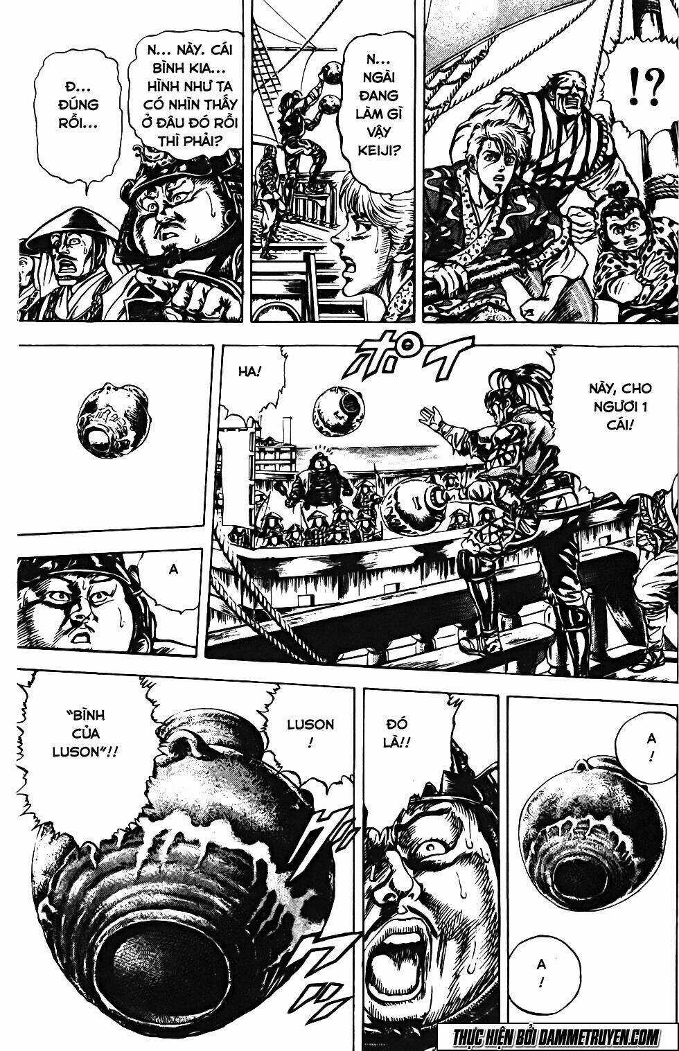 Bắc Đẩu Du Hiệp Chapter 125 trang 5