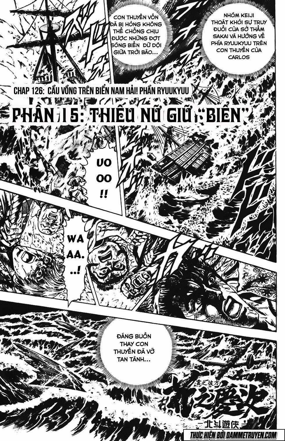 Bắc Đẩu Du Hiệp Chapter 126 trang 0