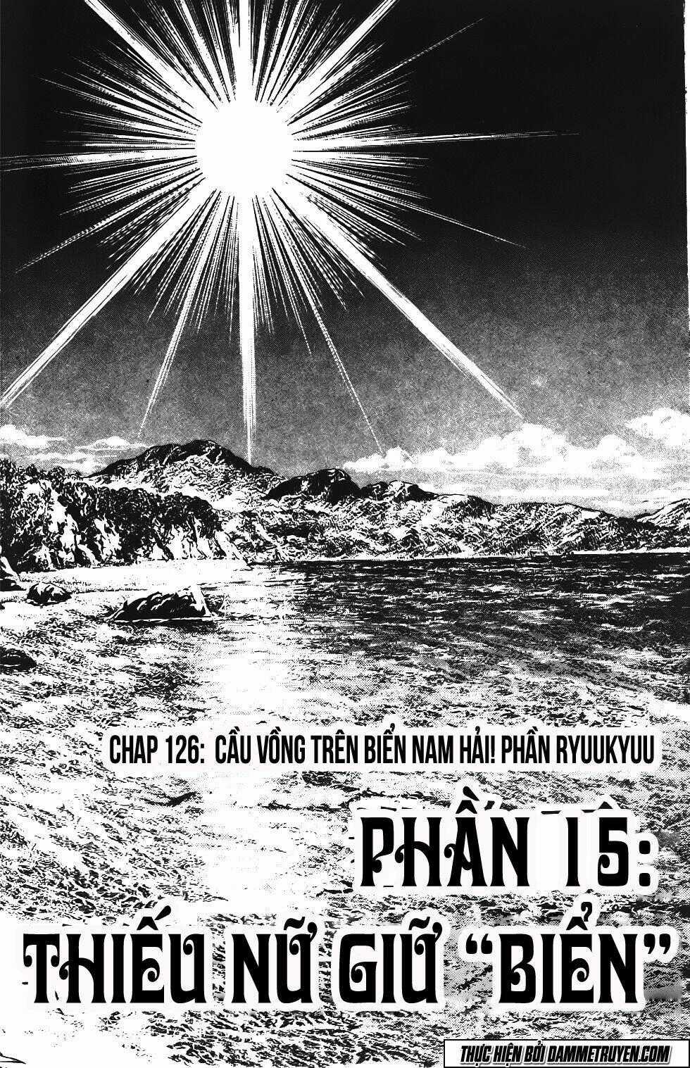 Bắc Đẩu Du Hiệp Chapter 126 trang 1