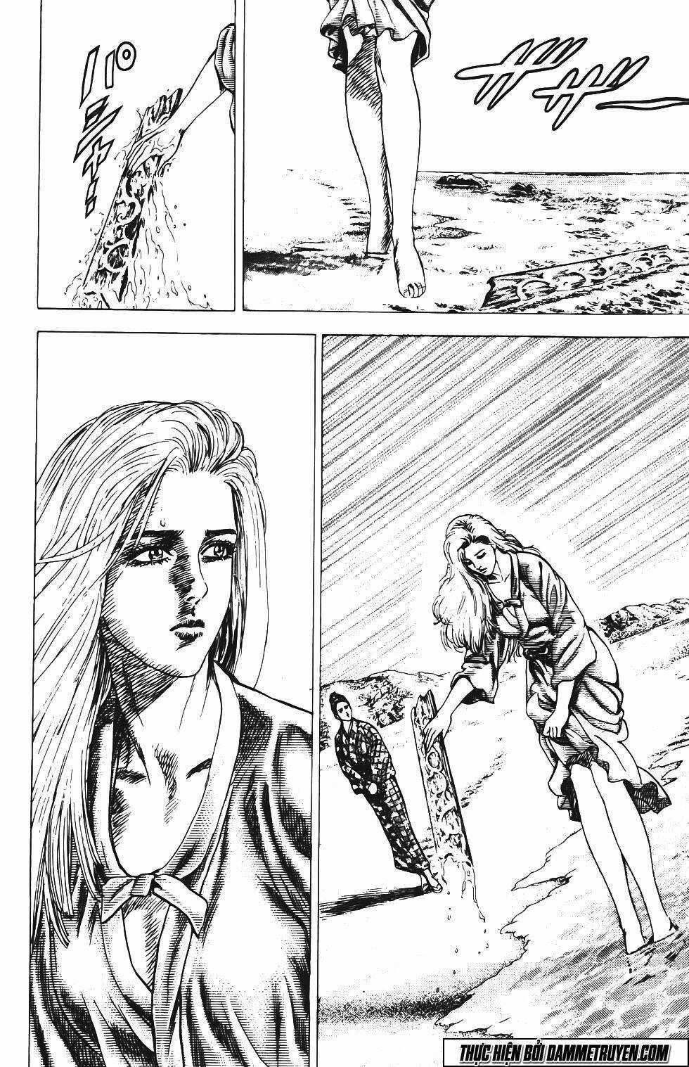 Bắc Đẩu Du Hiệp Chapter 126 trang 3