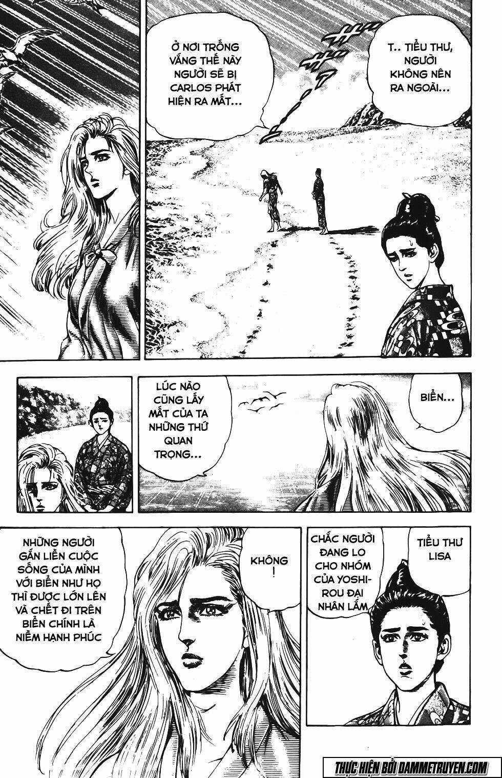 Bắc Đẩu Du Hiệp Chapter 126 trang 4