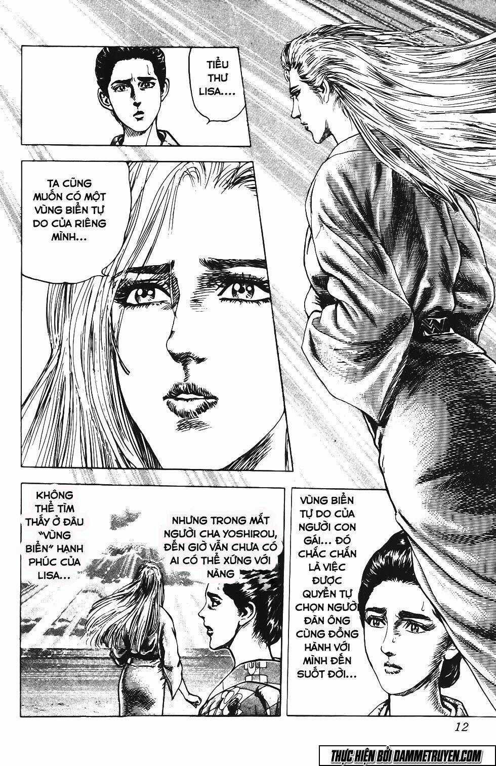 Bắc Đẩu Du Hiệp Chapter 126 trang 5