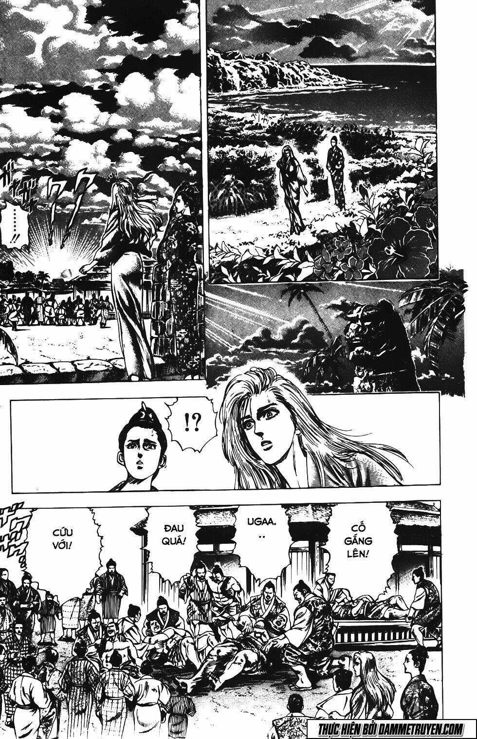 Bắc Đẩu Du Hiệp Chapter 126 trang 6