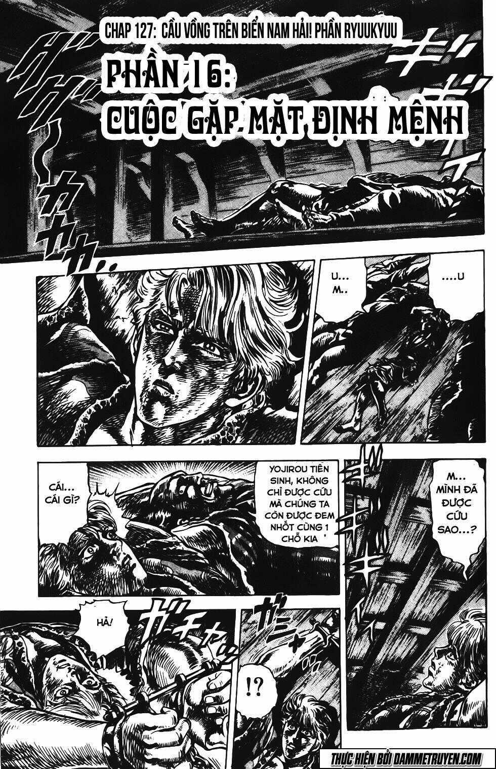 Bắc Đẩu Du Hiệp Chapter 127 trang 0