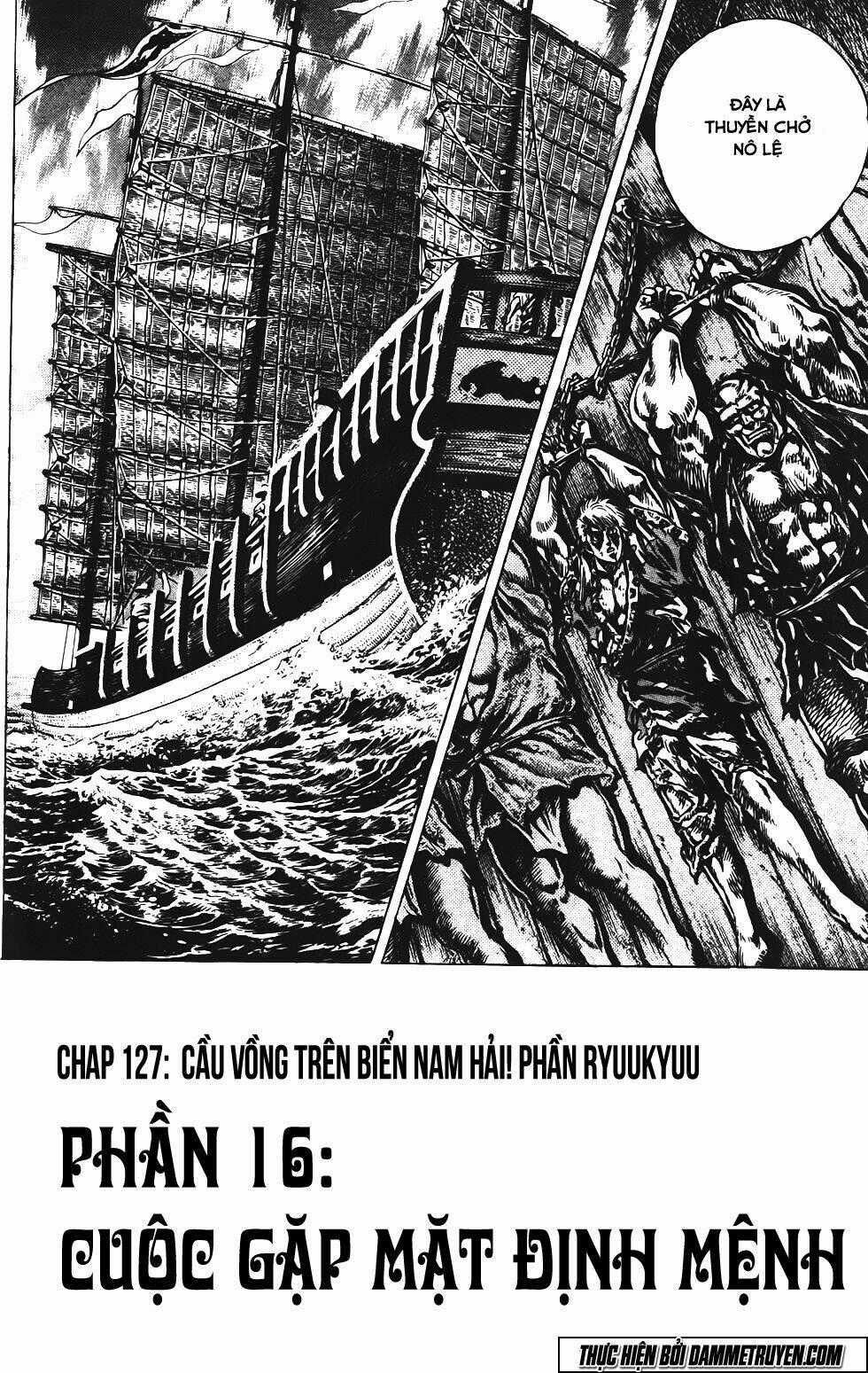 Bắc Đẩu Du Hiệp Chapter 127 trang 1