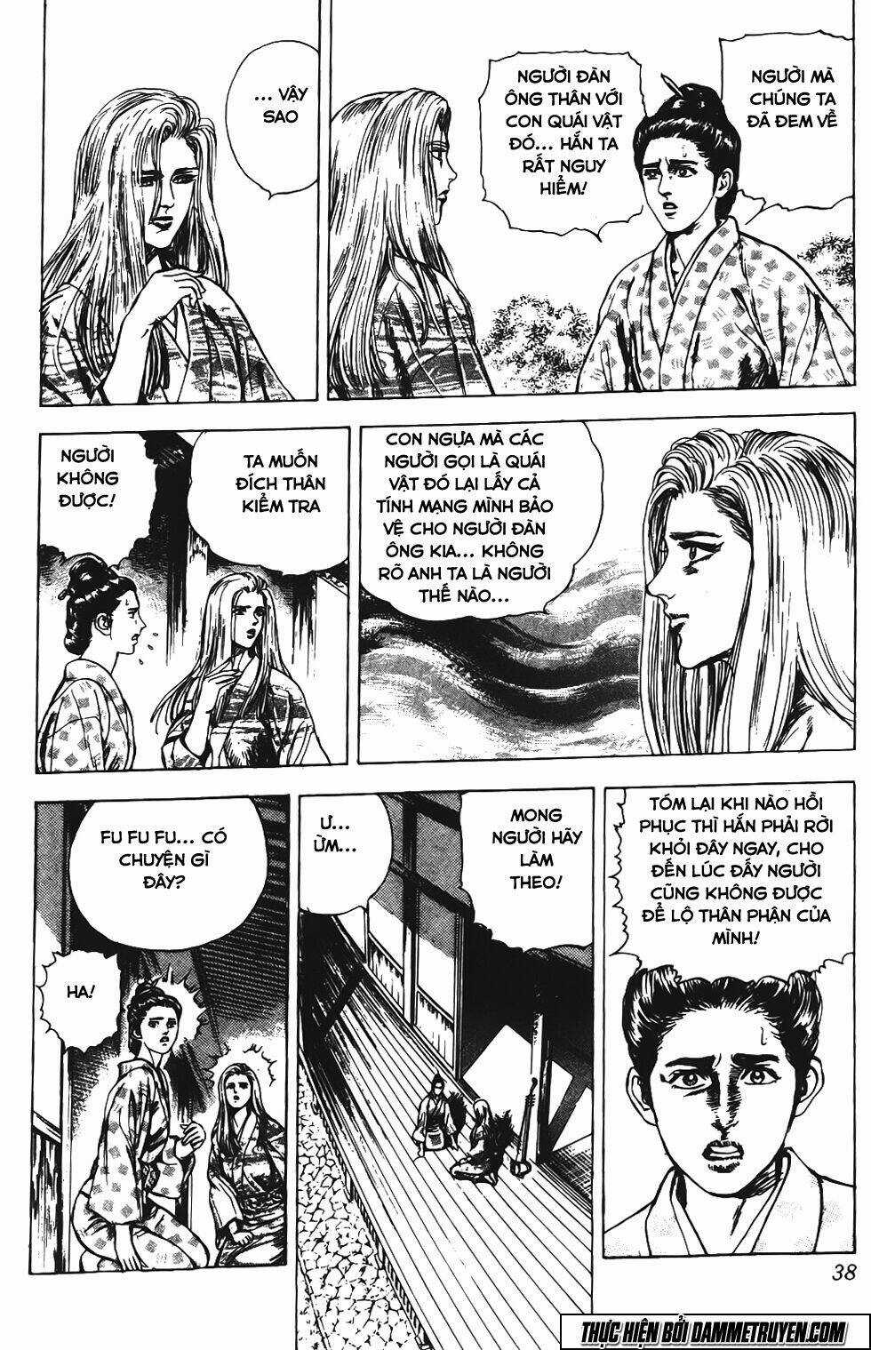 Bắc Đẩu Du Hiệp Chapter 127 trang 11