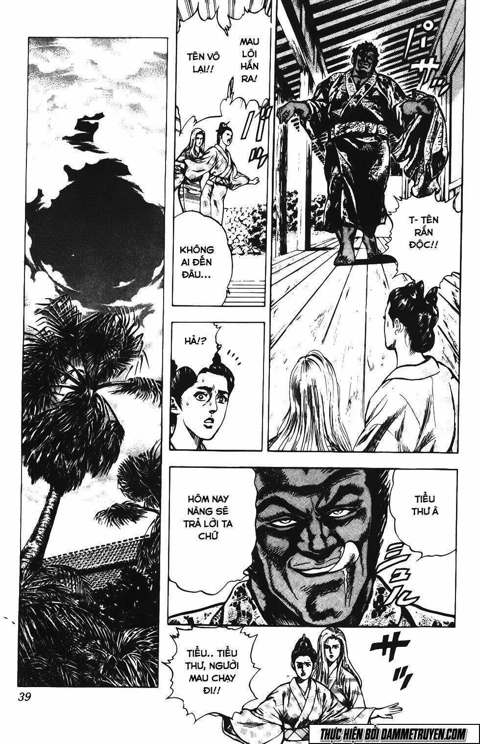 Bắc Đẩu Du Hiệp Chapter 127 trang 12