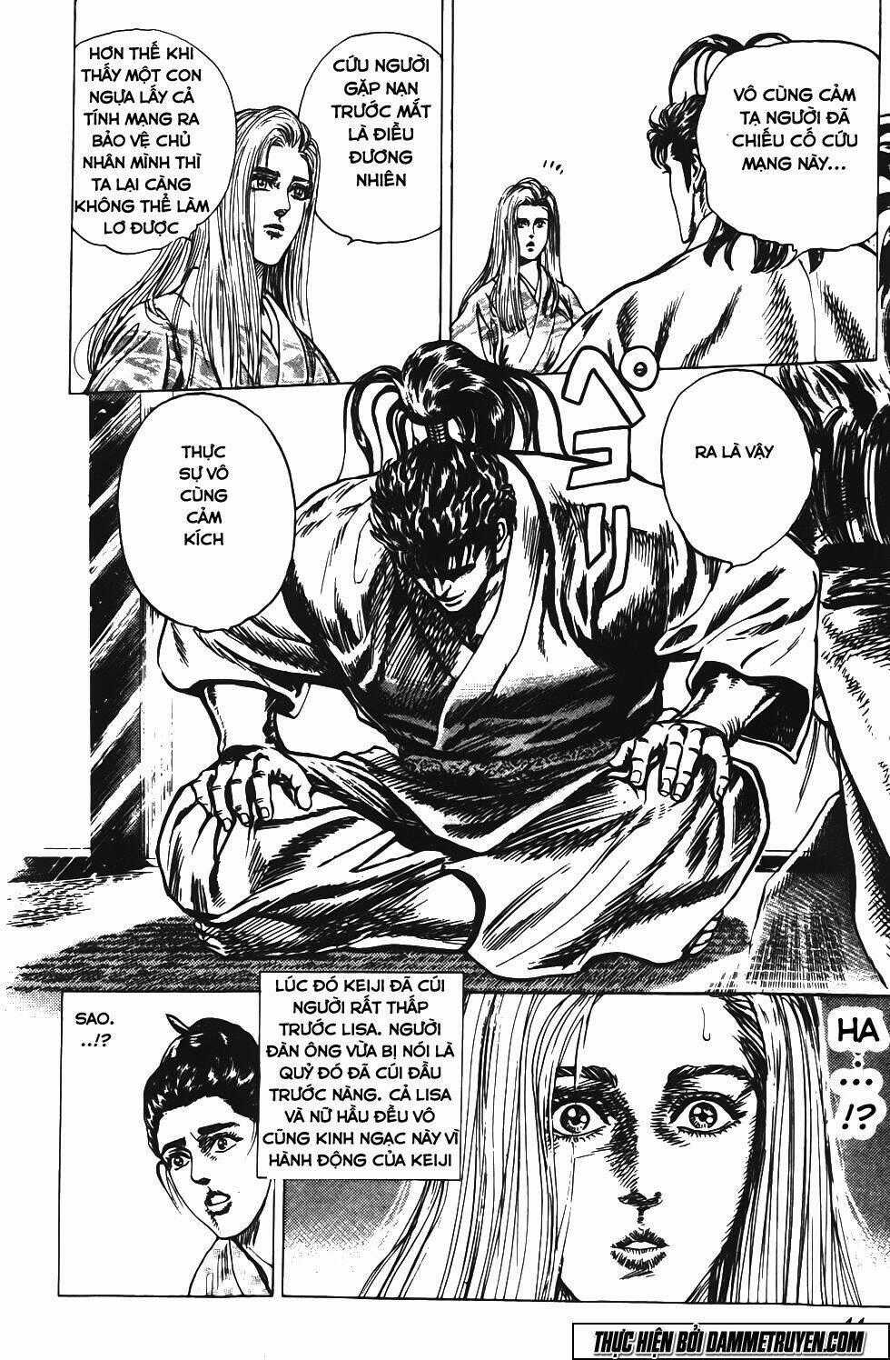 Bắc Đẩu Du Hiệp Chapter 127 trang 17