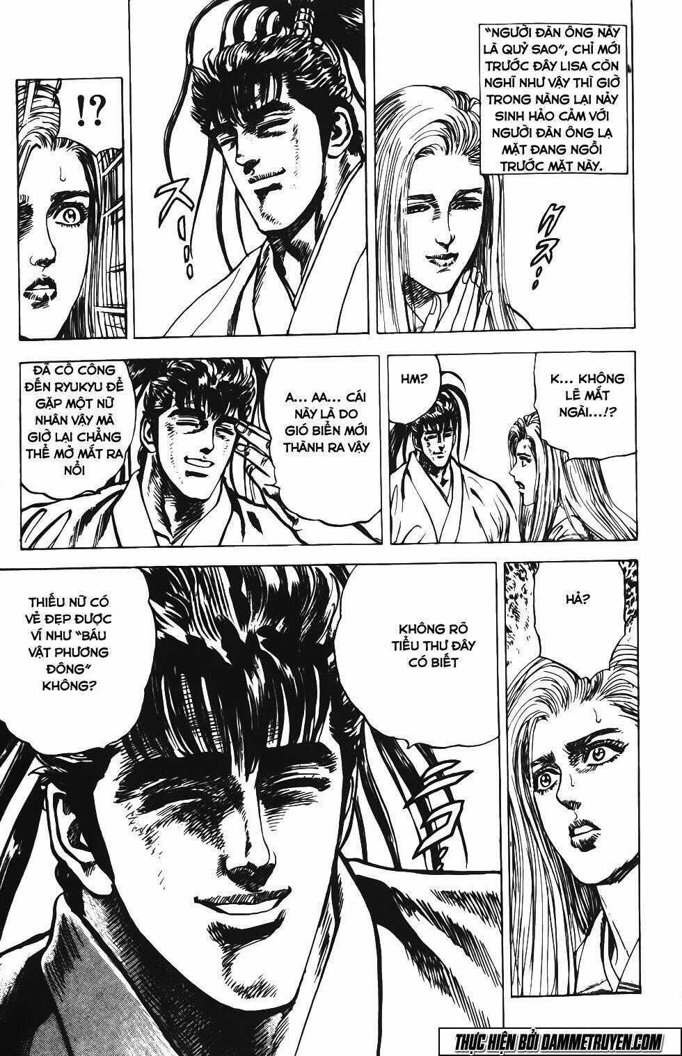 Bắc Đẩu Du Hiệp Chapter 127 trang 18