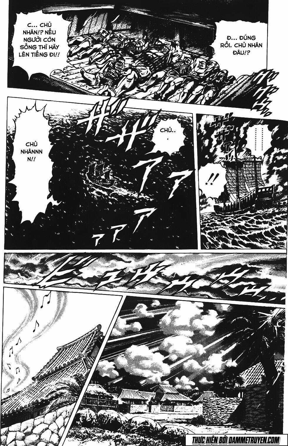 Bắc Đẩu Du Hiệp Chapter 127 trang 3