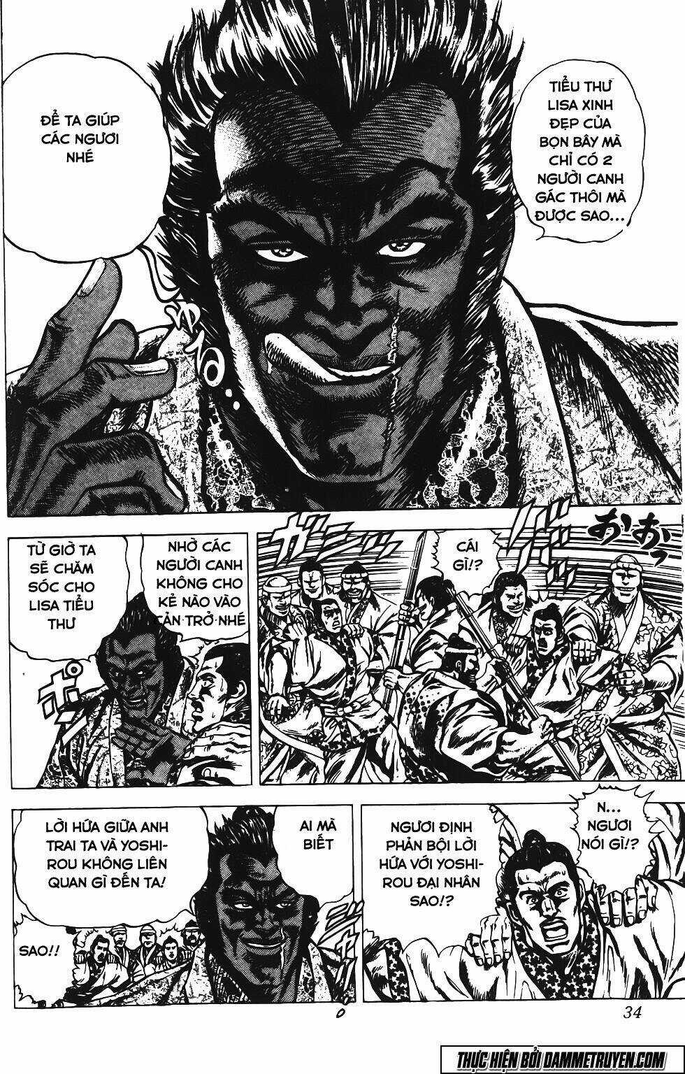 Bắc Đẩu Du Hiệp Chapter 127 trang 7