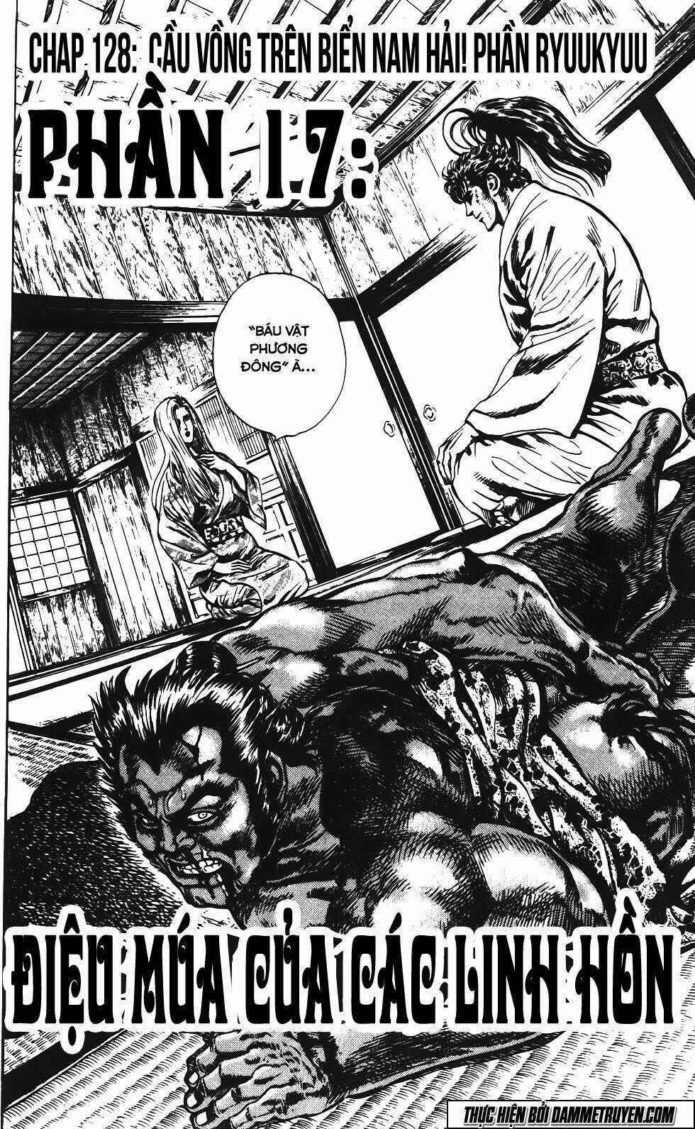Bắc Đẩu Du Hiệp Chapter 128 trang 0
