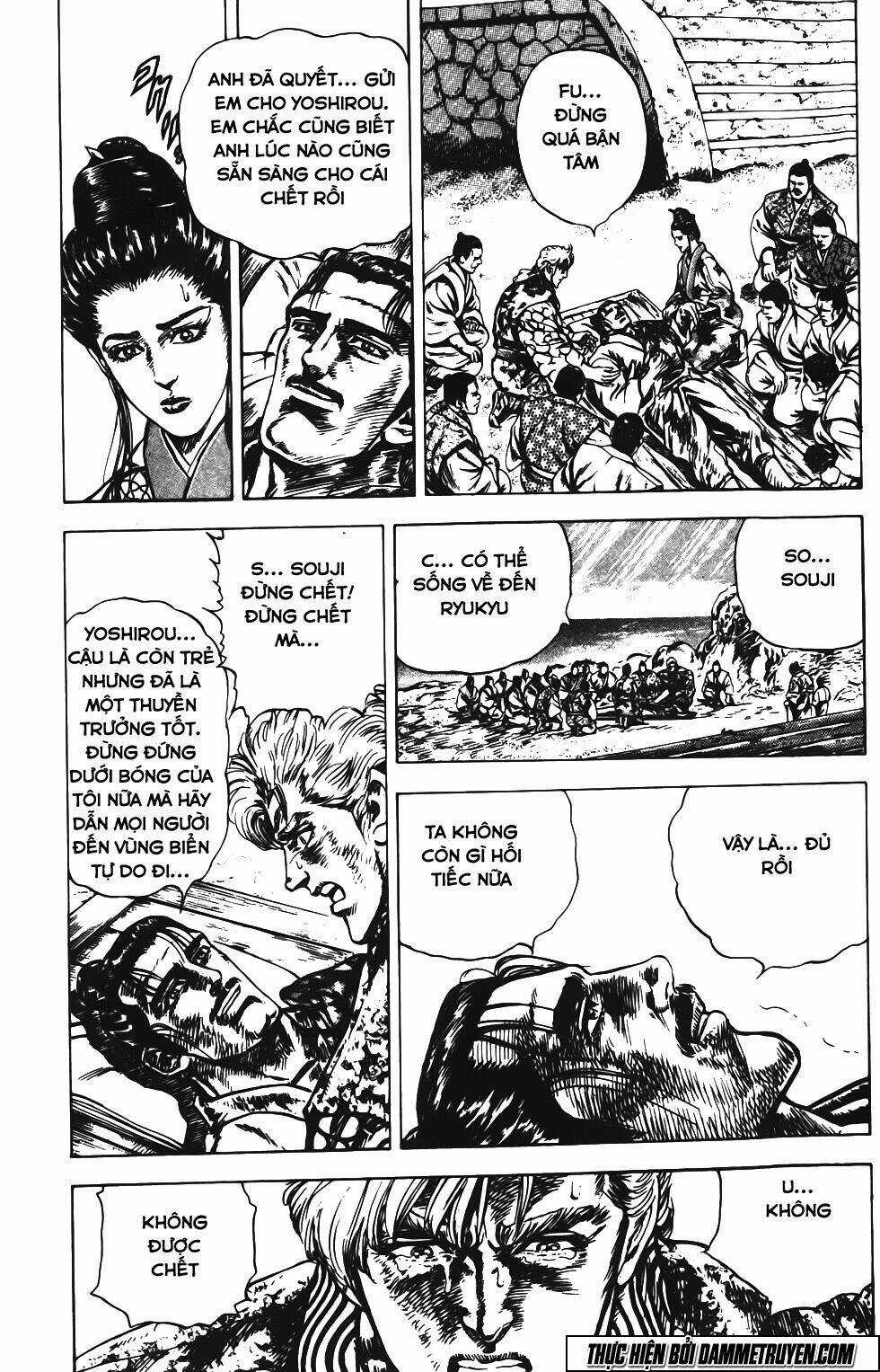 Bắc Đẩu Du Hiệp Chapter 128 trang 11