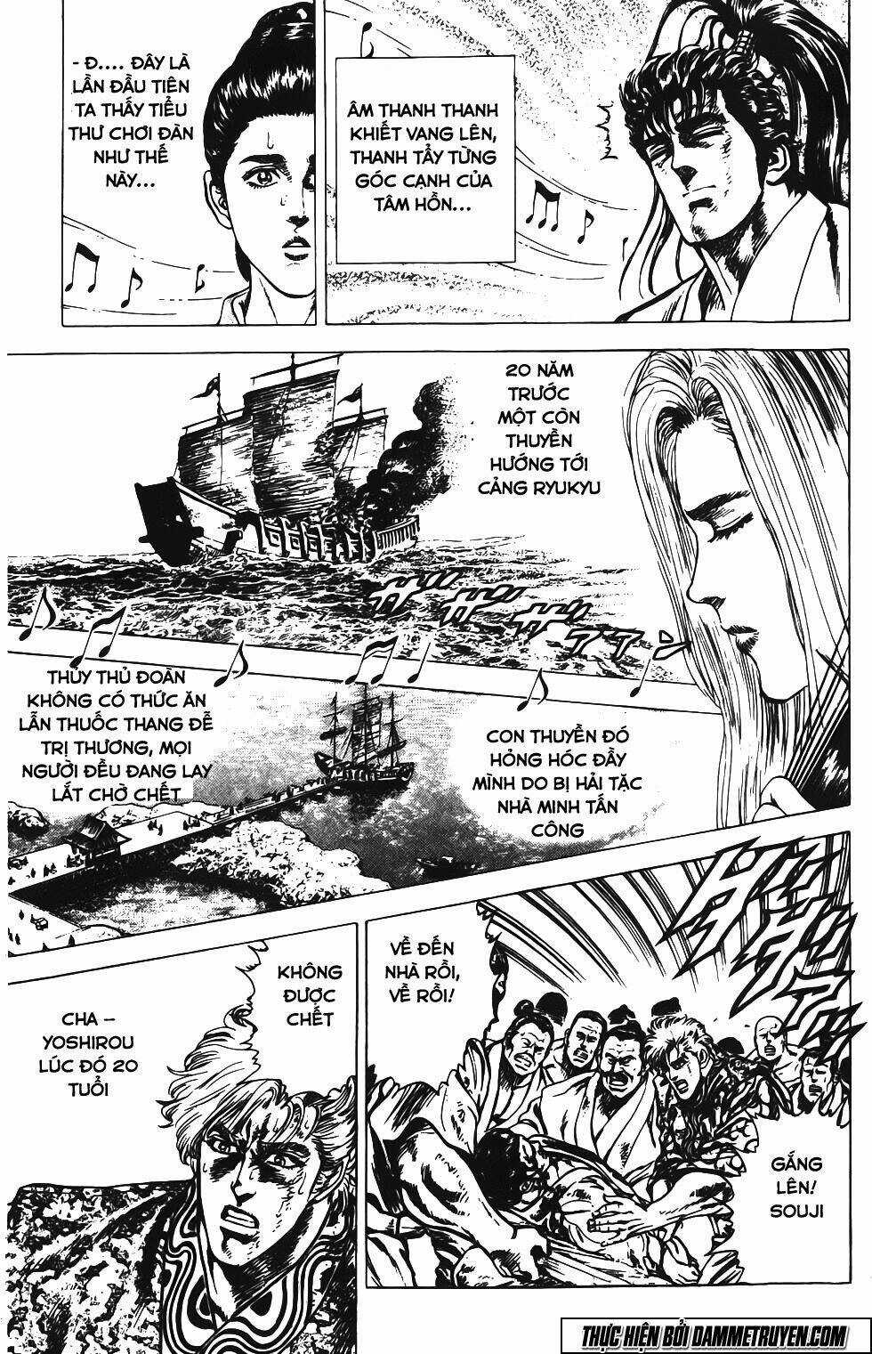 Bắc Đẩu Du Hiệp Chapter 128 trang 9