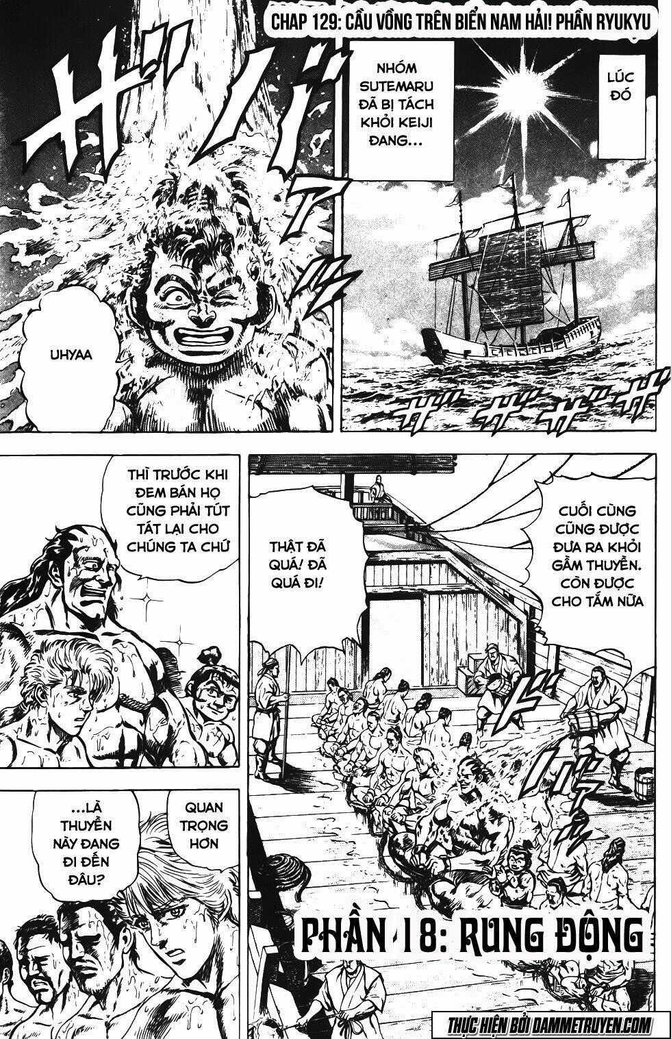 Bắc Đẩu Du Hiệp Chapter 129 trang 0