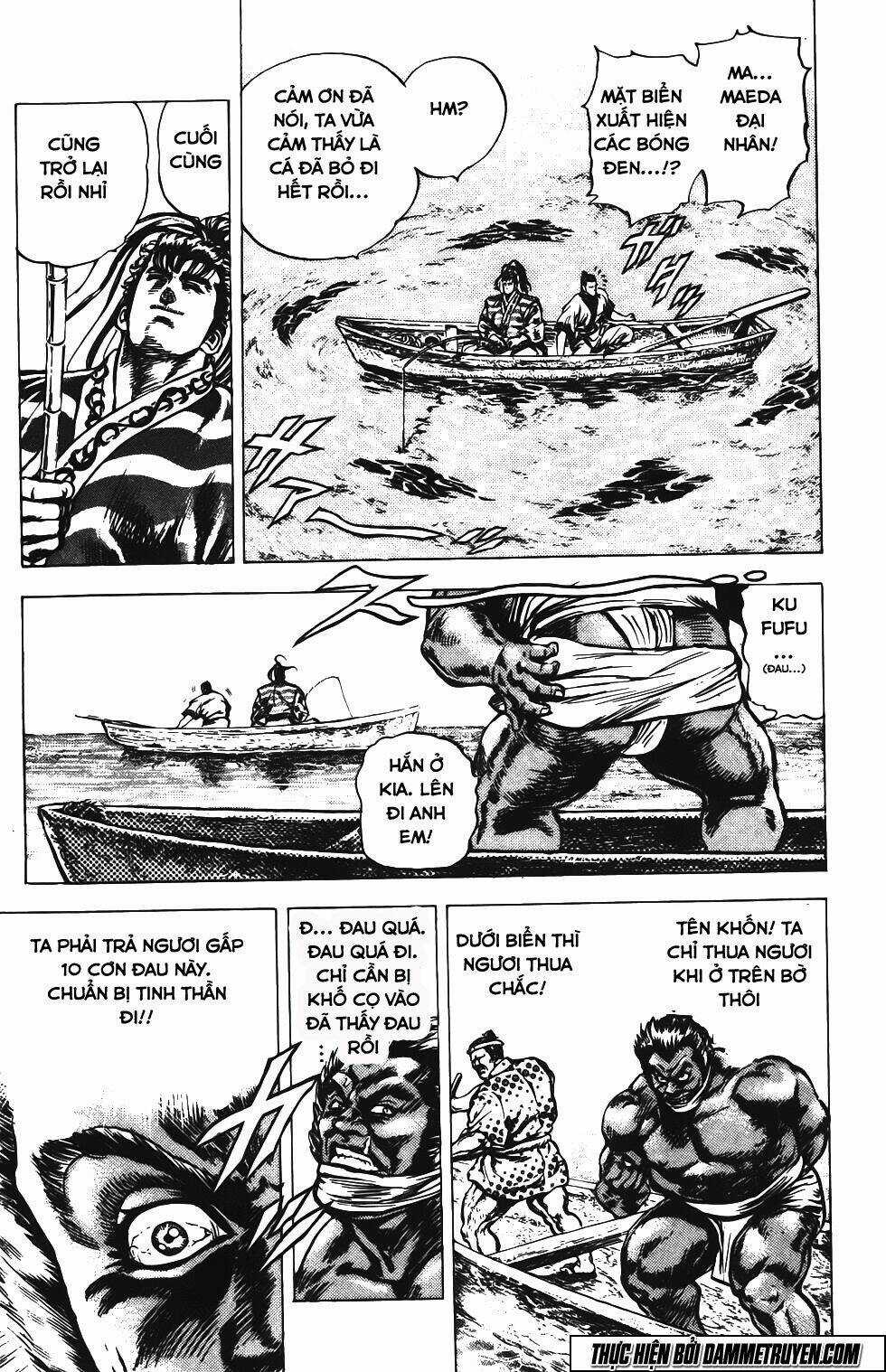 Bắc Đẩu Du Hiệp Chapter 129 trang 12