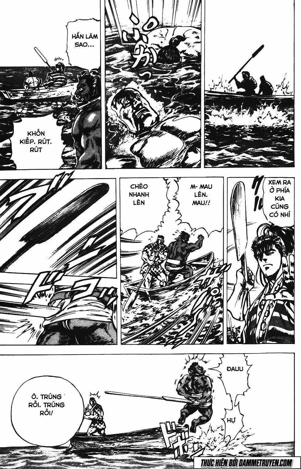 Bắc Đẩu Du Hiệp Chapter 129 trang 16