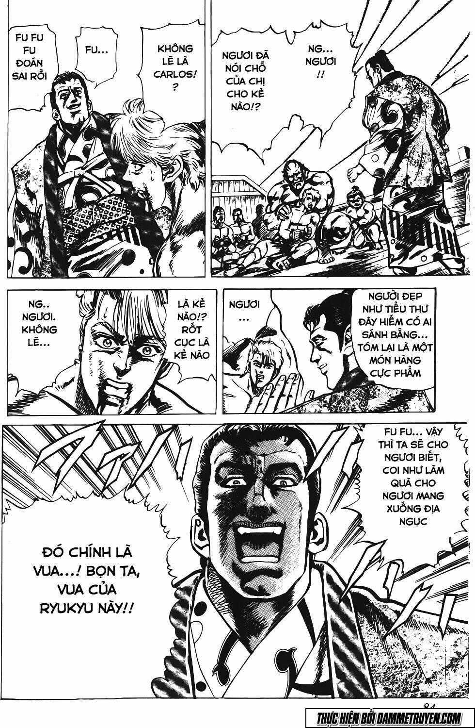 Bắc Đẩu Du Hiệp Chapter 129 trang 19