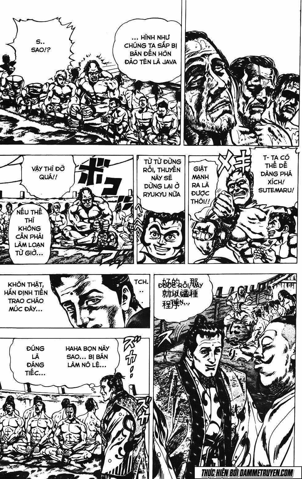 Bắc Đẩu Du Hiệp Chapter 129 trang 2