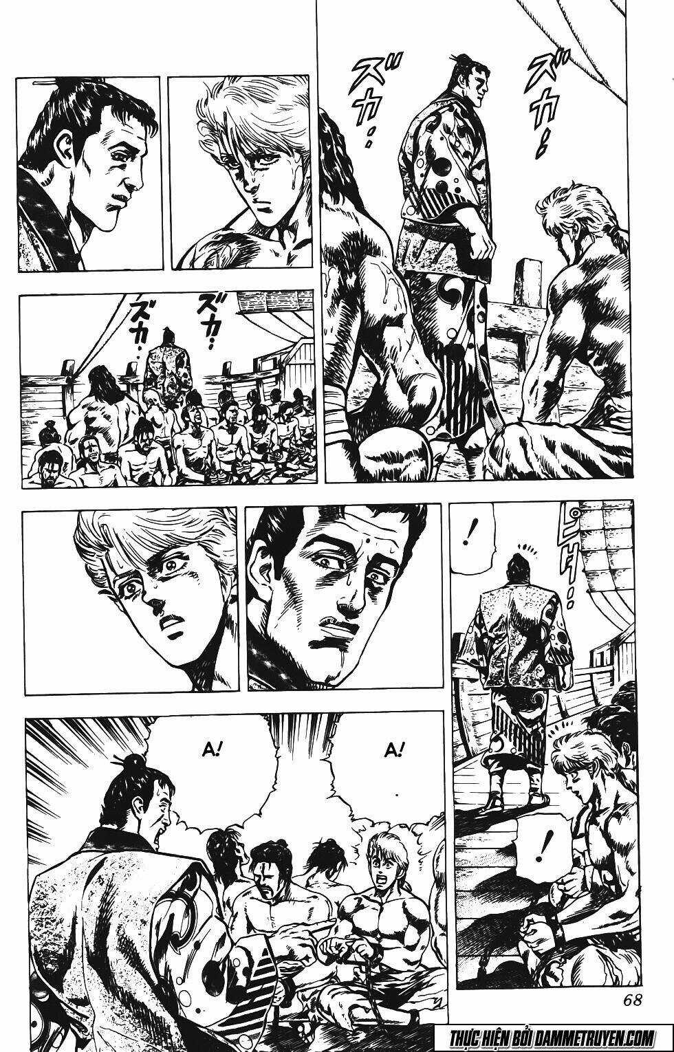 Bắc Đẩu Du Hiệp Chapter 129 trang 3