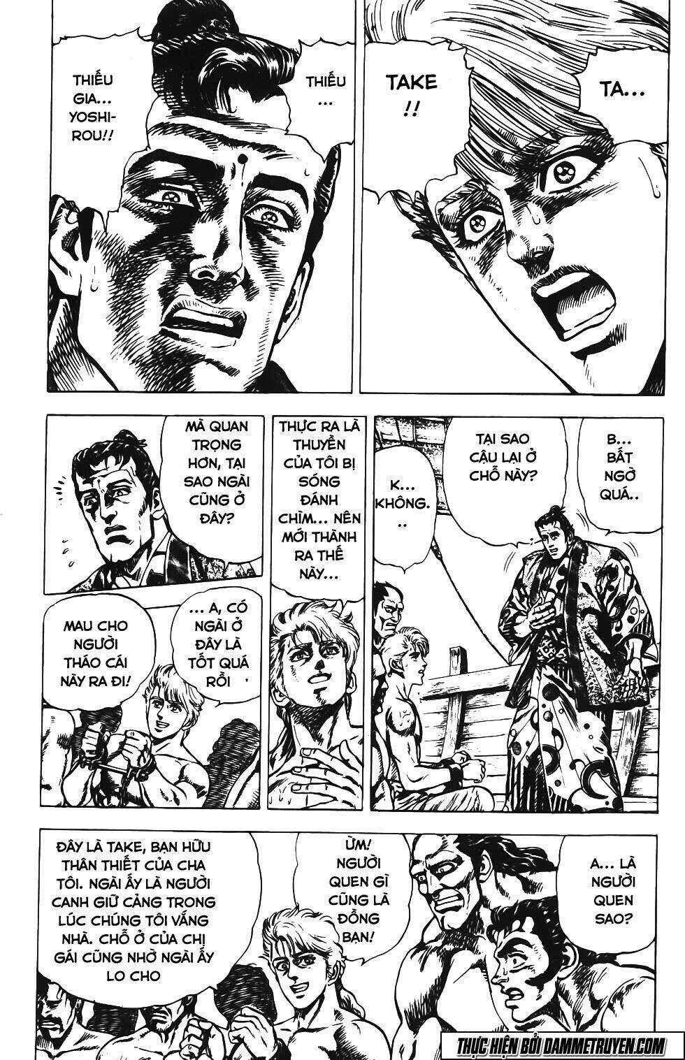 Bắc Đẩu Du Hiệp Chapter 129 trang 4