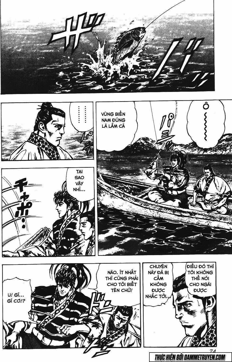 Bắc Đẩu Du Hiệp Chapter 129 trang 9