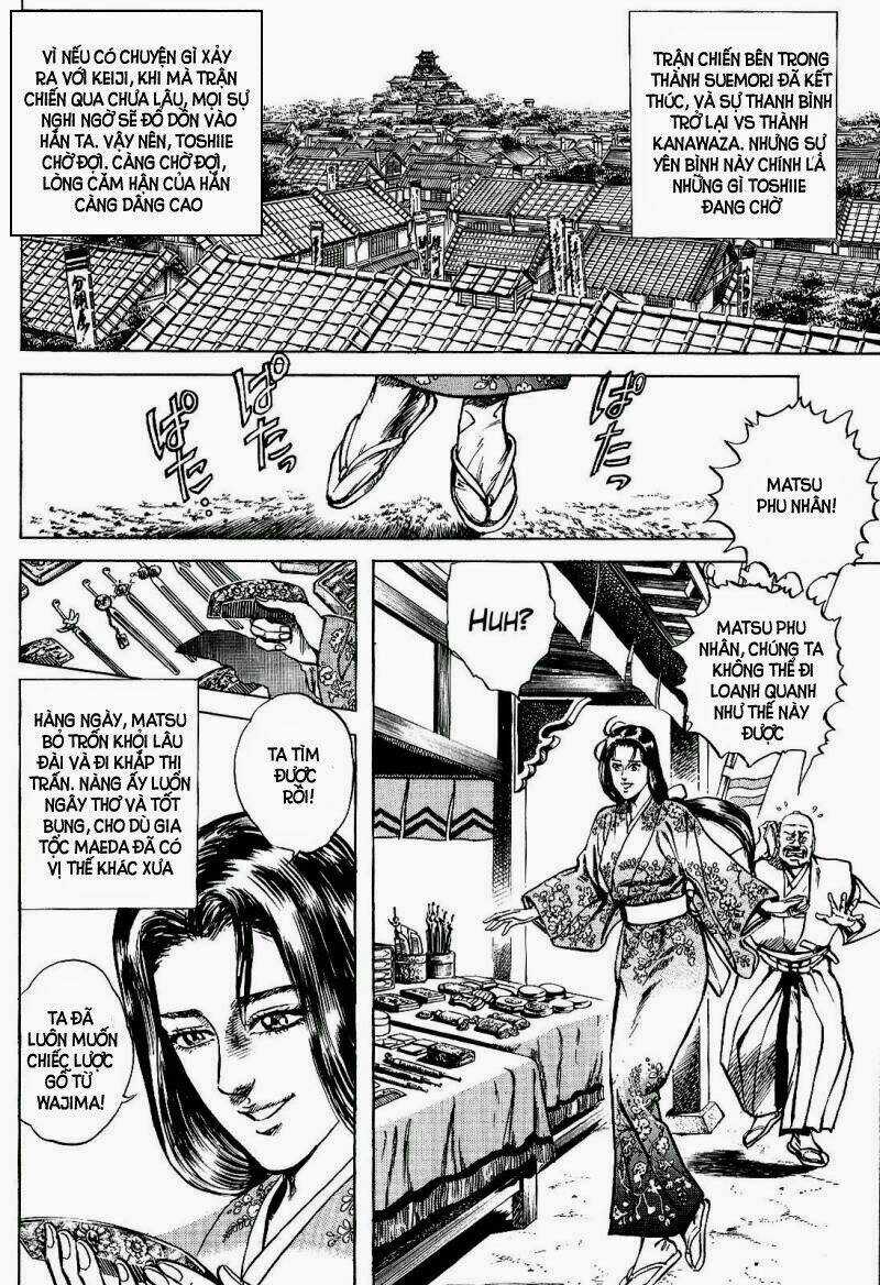 Bắc Đẩu Du Hiệp Chapter 13 trang 2