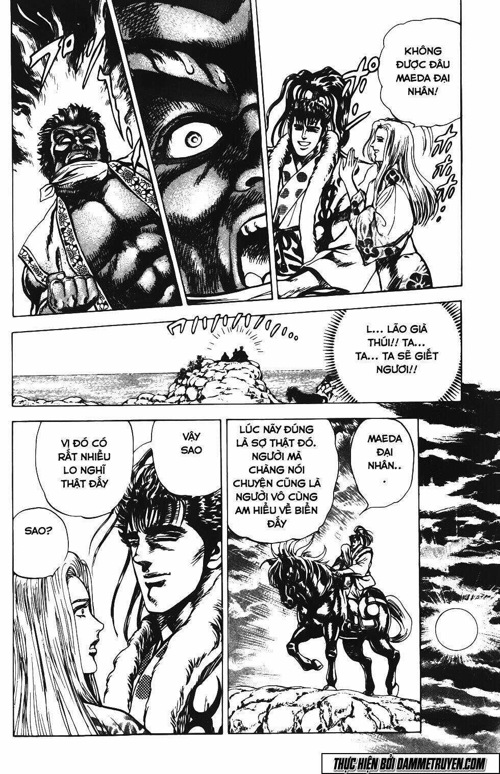 Bắc Đẩu Du Hiệp Chapter 130 trang 15