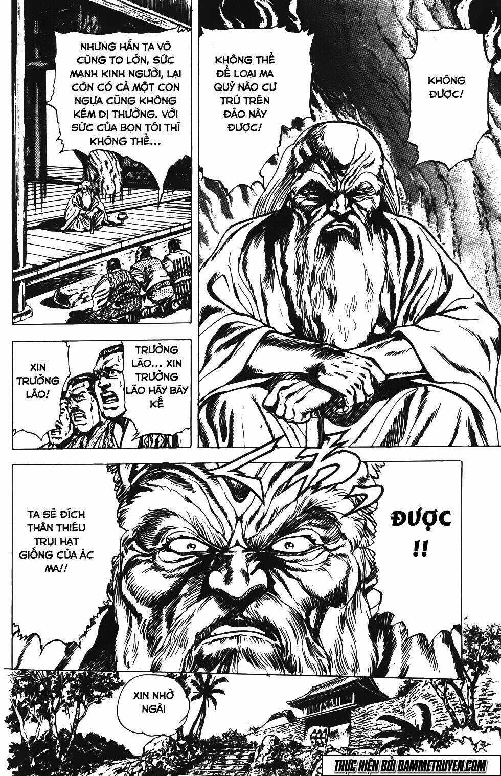 Bắc Đẩu Du Hiệp Chapter 130 trang 5