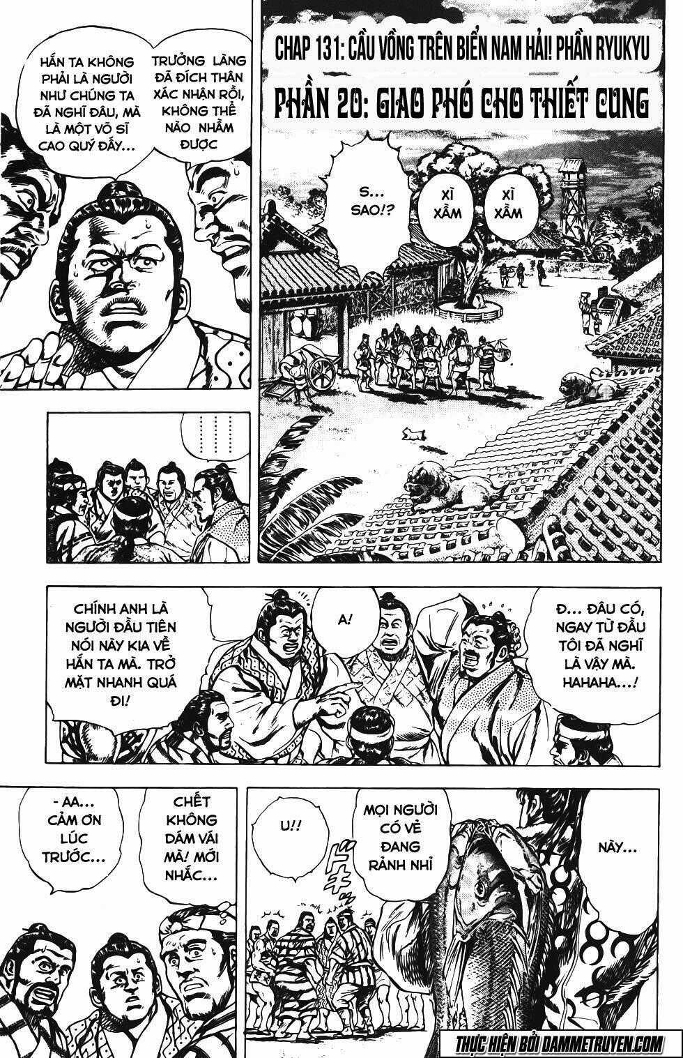 Bắc Đẩu Du Hiệp Chapter 131 trang 1