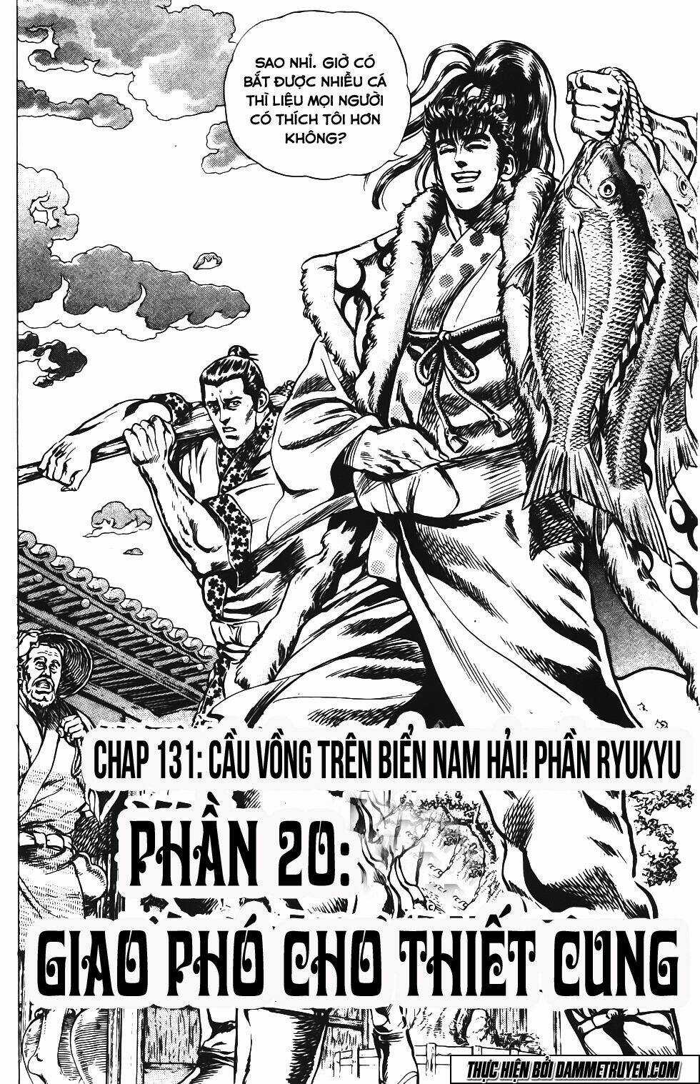 Bắc Đẩu Du Hiệp Chapter 131 trang 2