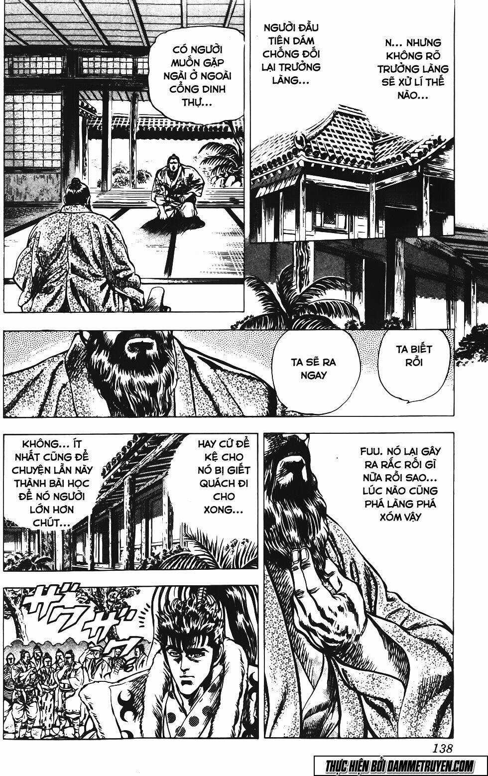 Bắc Đẩu Du Hiệp Chapter 132 trang 14