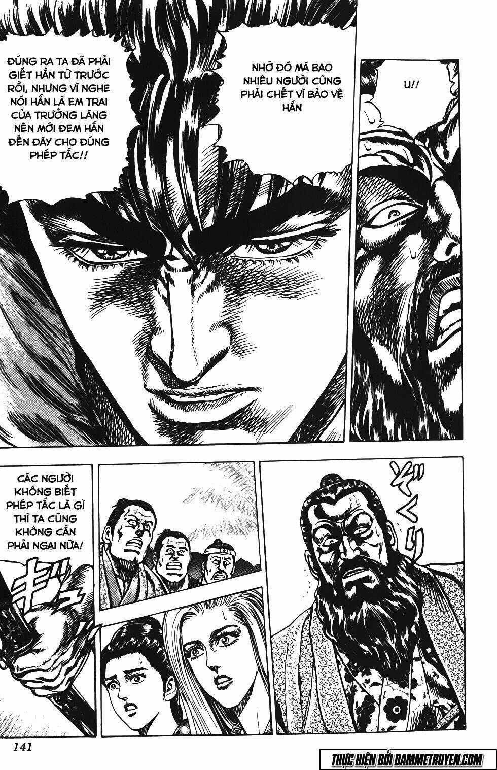 Bắc Đẩu Du Hiệp Chapter 132 trang 17