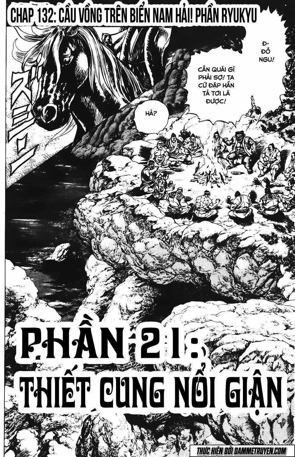 Bắc Đẩu Du Hiệp Chapter 132 trang 2