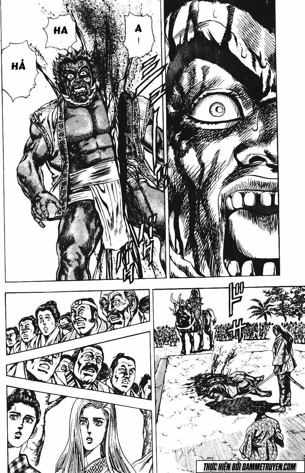 Bắc Đẩu Du Hiệp Chapter 133 trang 16