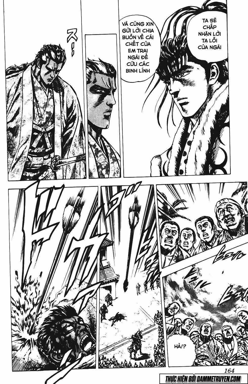 Bắc Đẩu Du Hiệp Chapter 133 trang 18