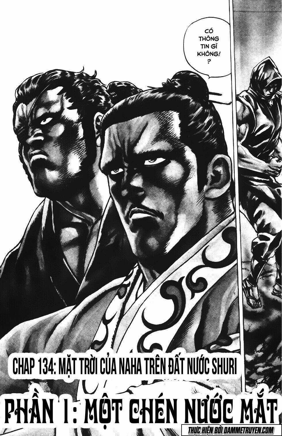 Bắc Đẩu Du Hiệp Chapter 134 trang 3