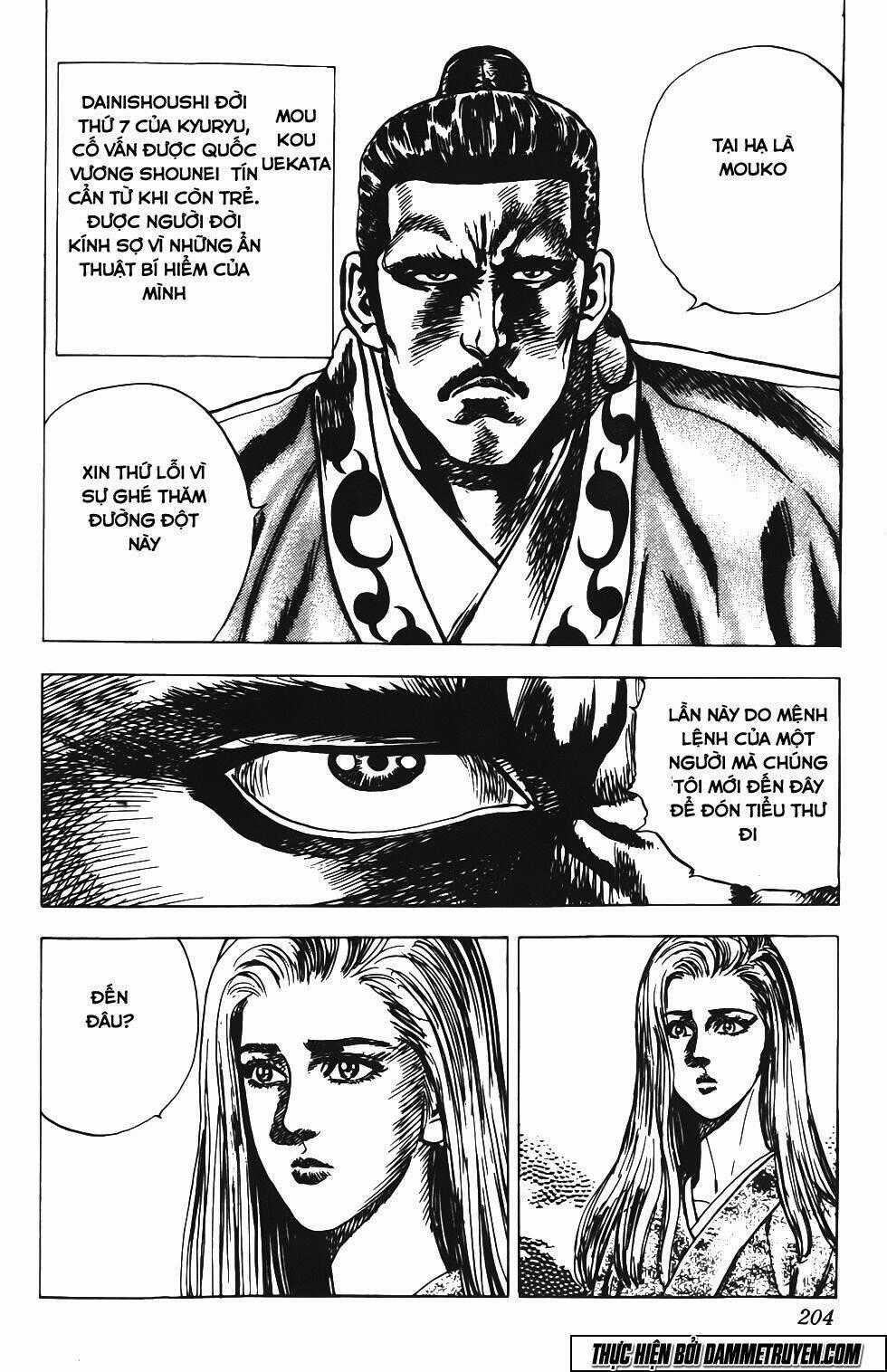 Bắc Đẩu Du Hiệp Chapter 135 trang 18