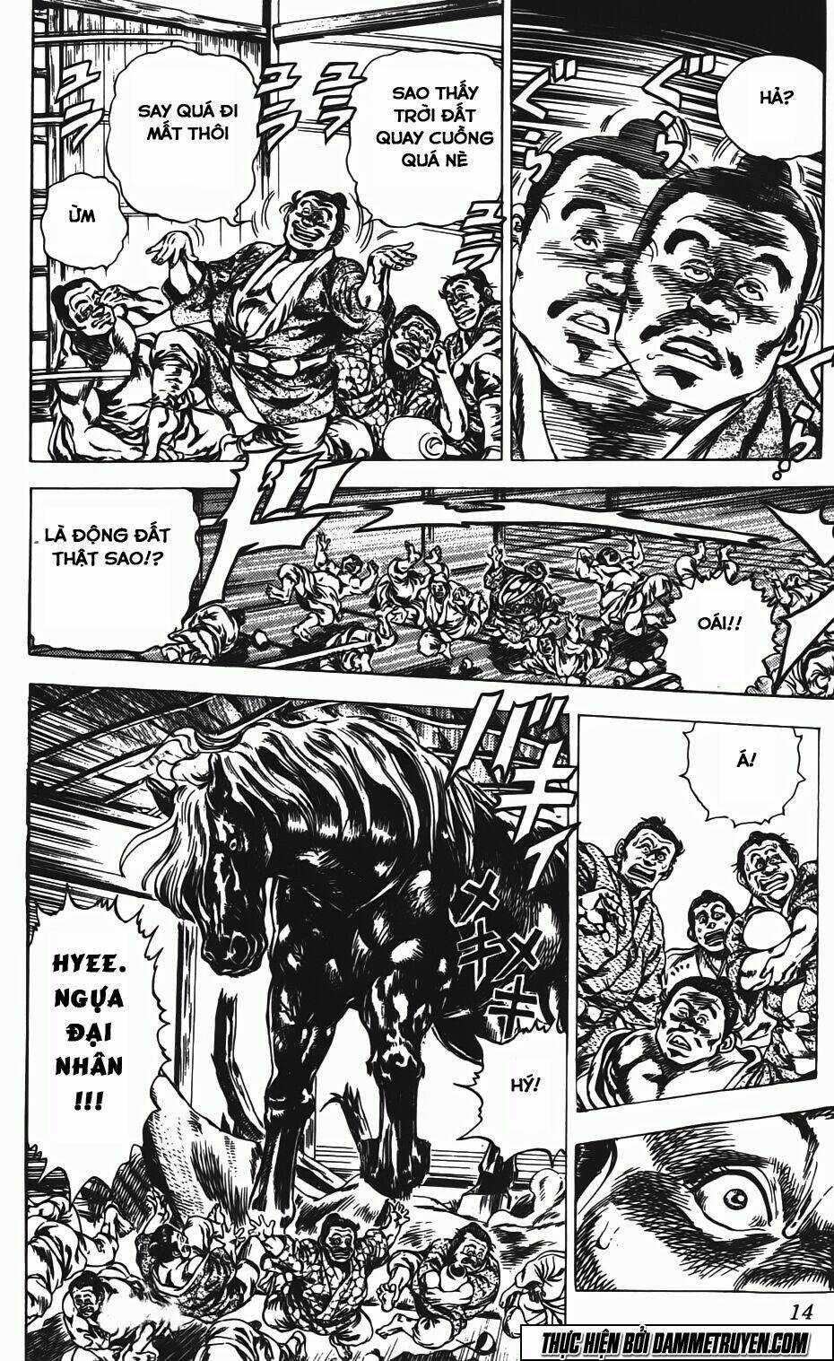 Bắc Đẩu Du Hiệp Chapter 136 trang 6