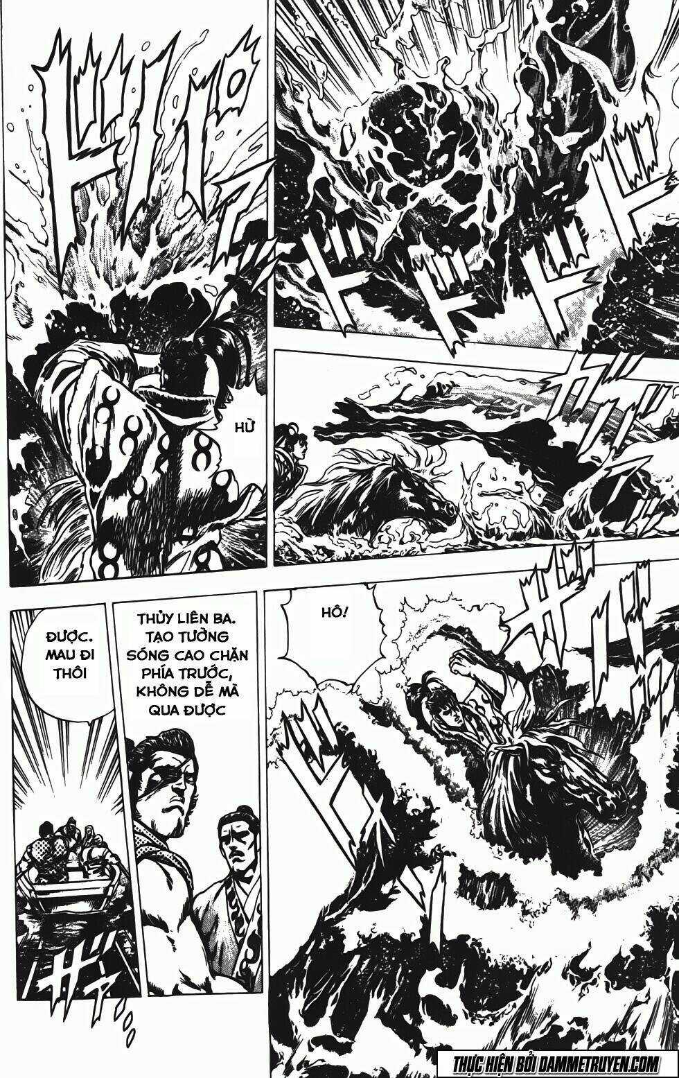 Bắc Đẩu Du Hiệp Chapter 137 trang 12