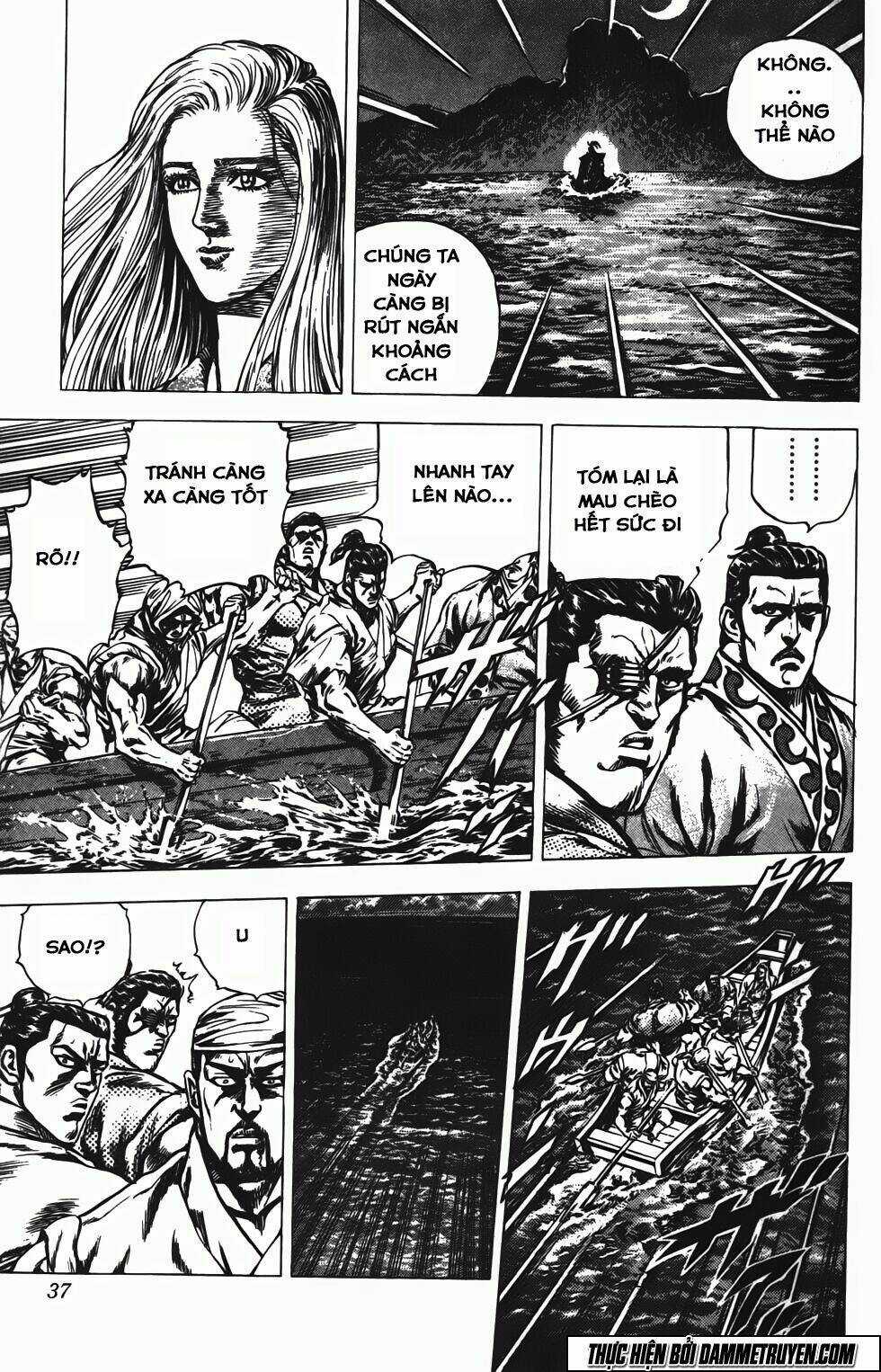 Bắc Đẩu Du Hiệp Chapter 137 trang 9